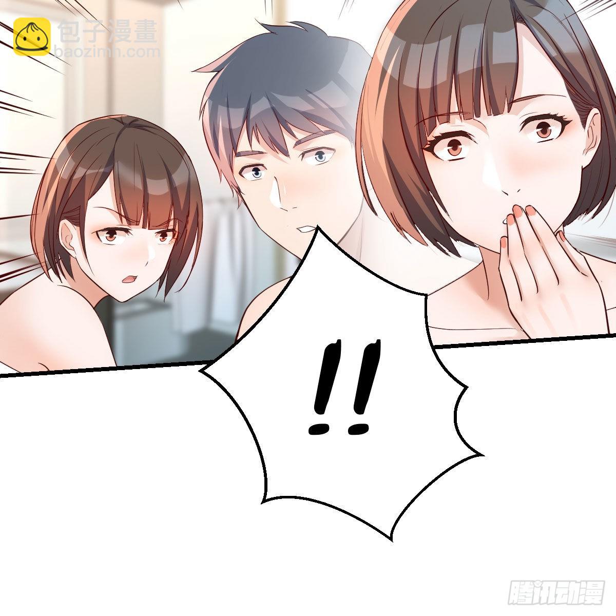 表姐加入27