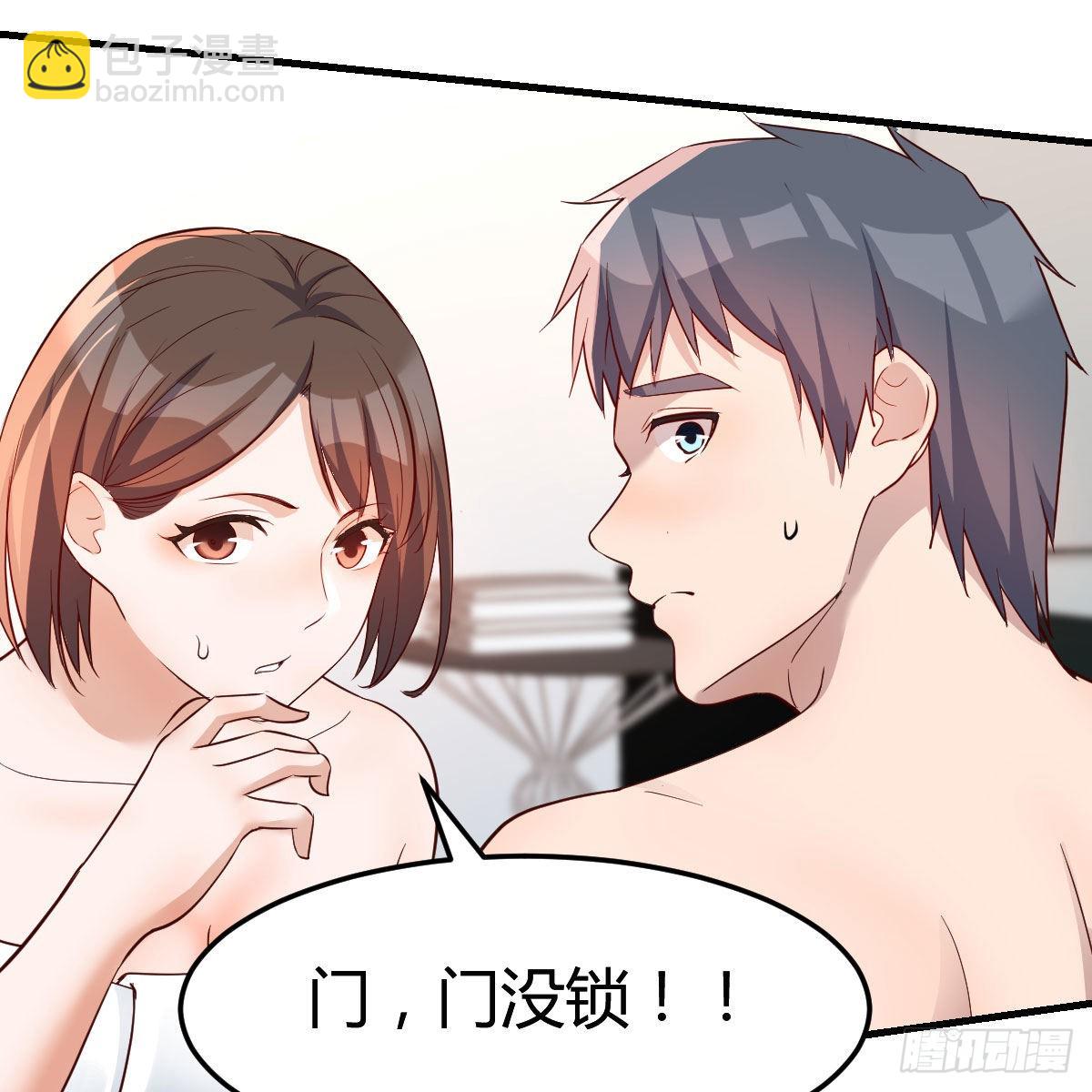 表姐加入28