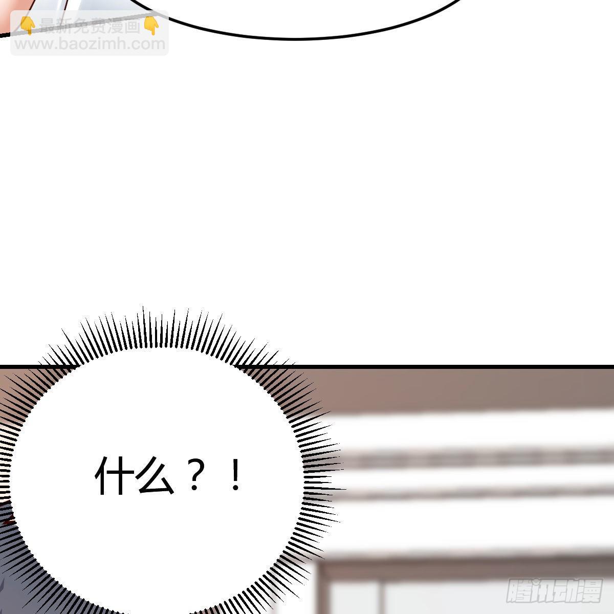 表姐加入29