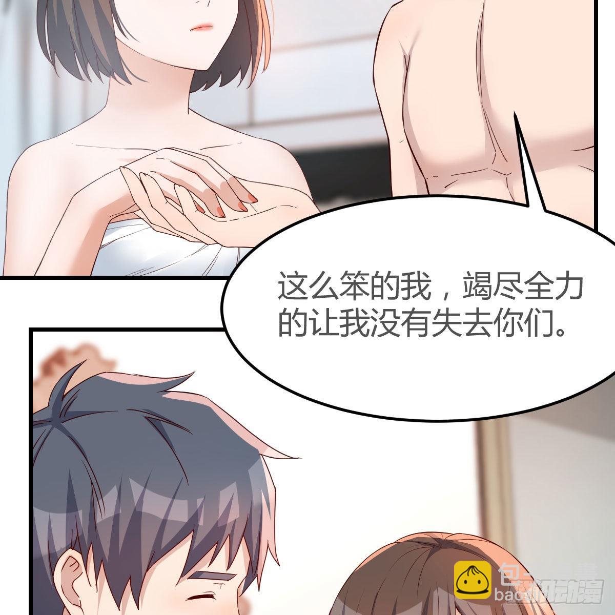 表姐加入5