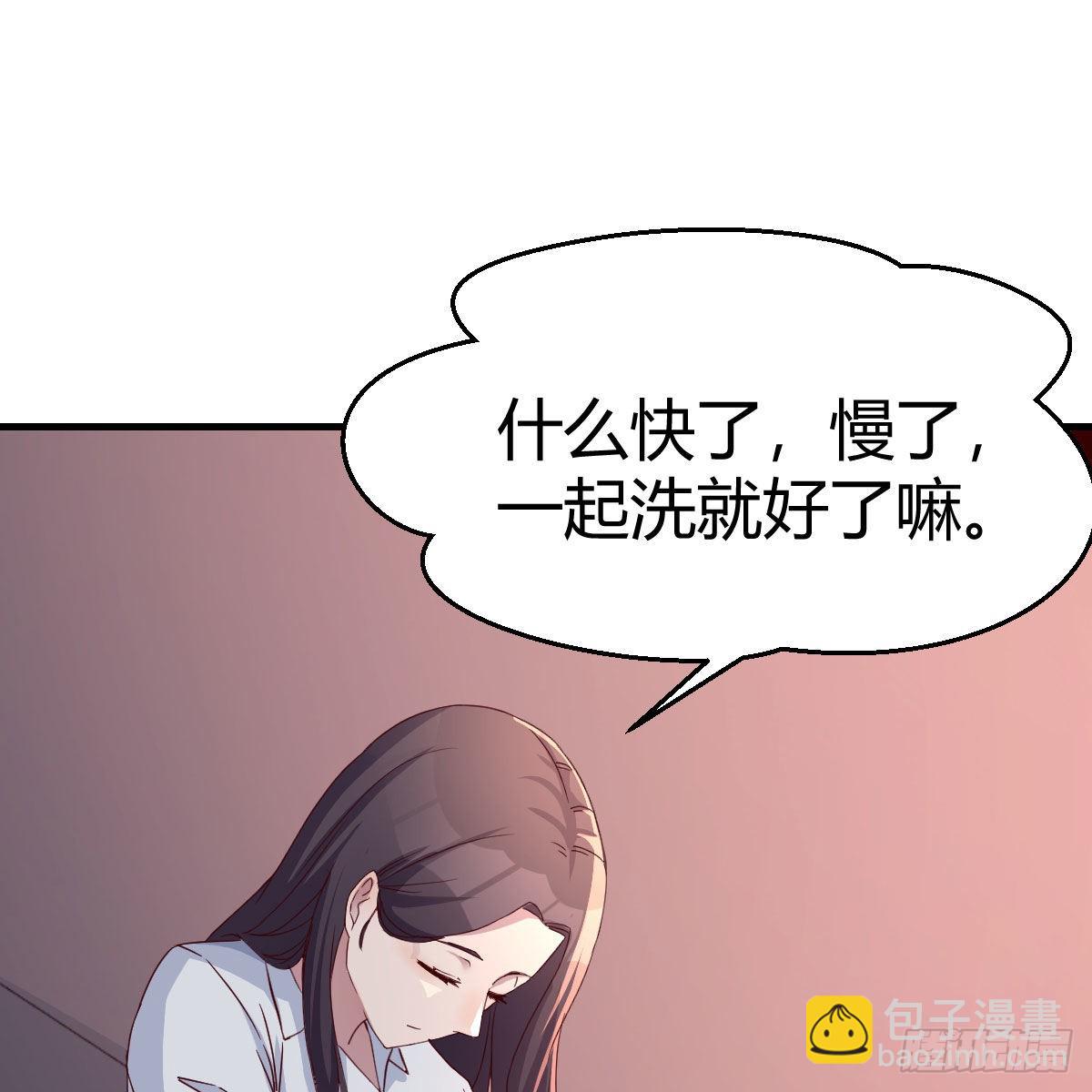 表姐加入55