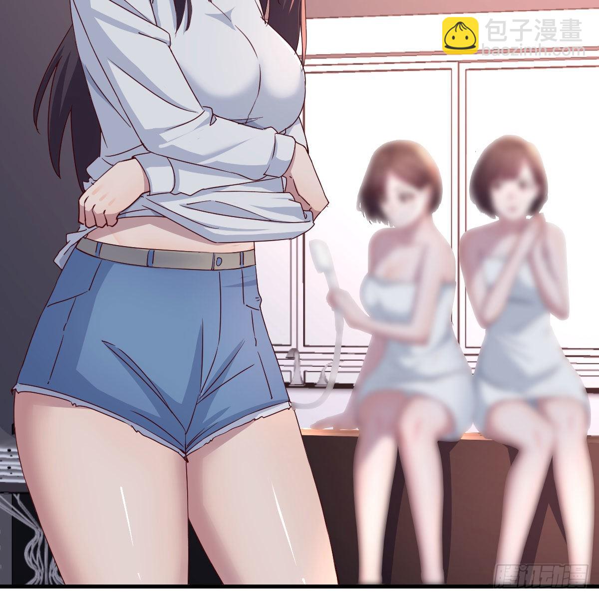 表姐加入56