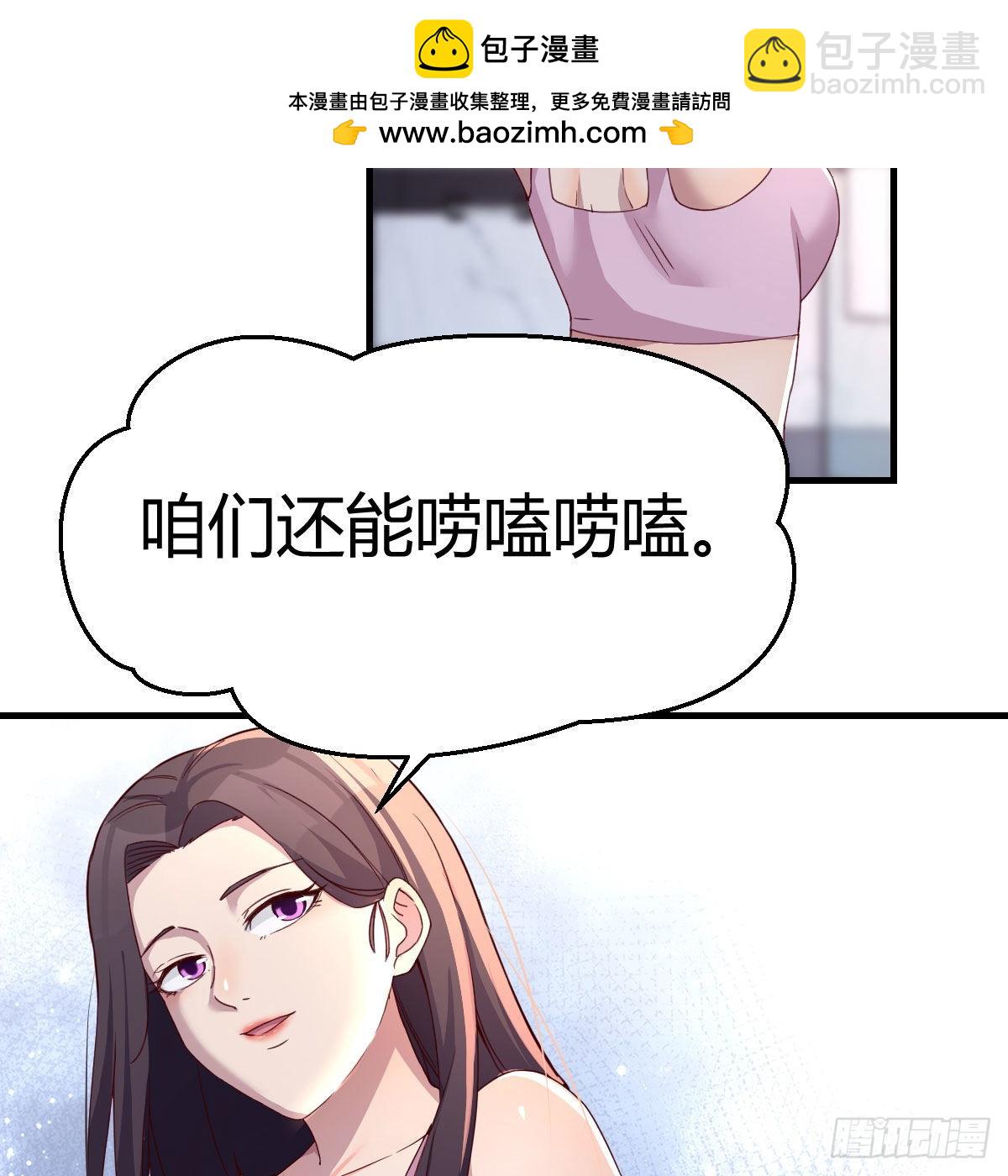 表姐加入58