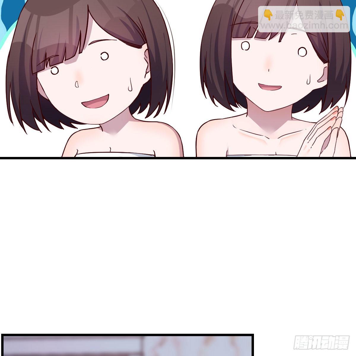 表姐加入61