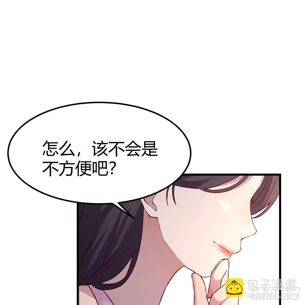表姐加入64
