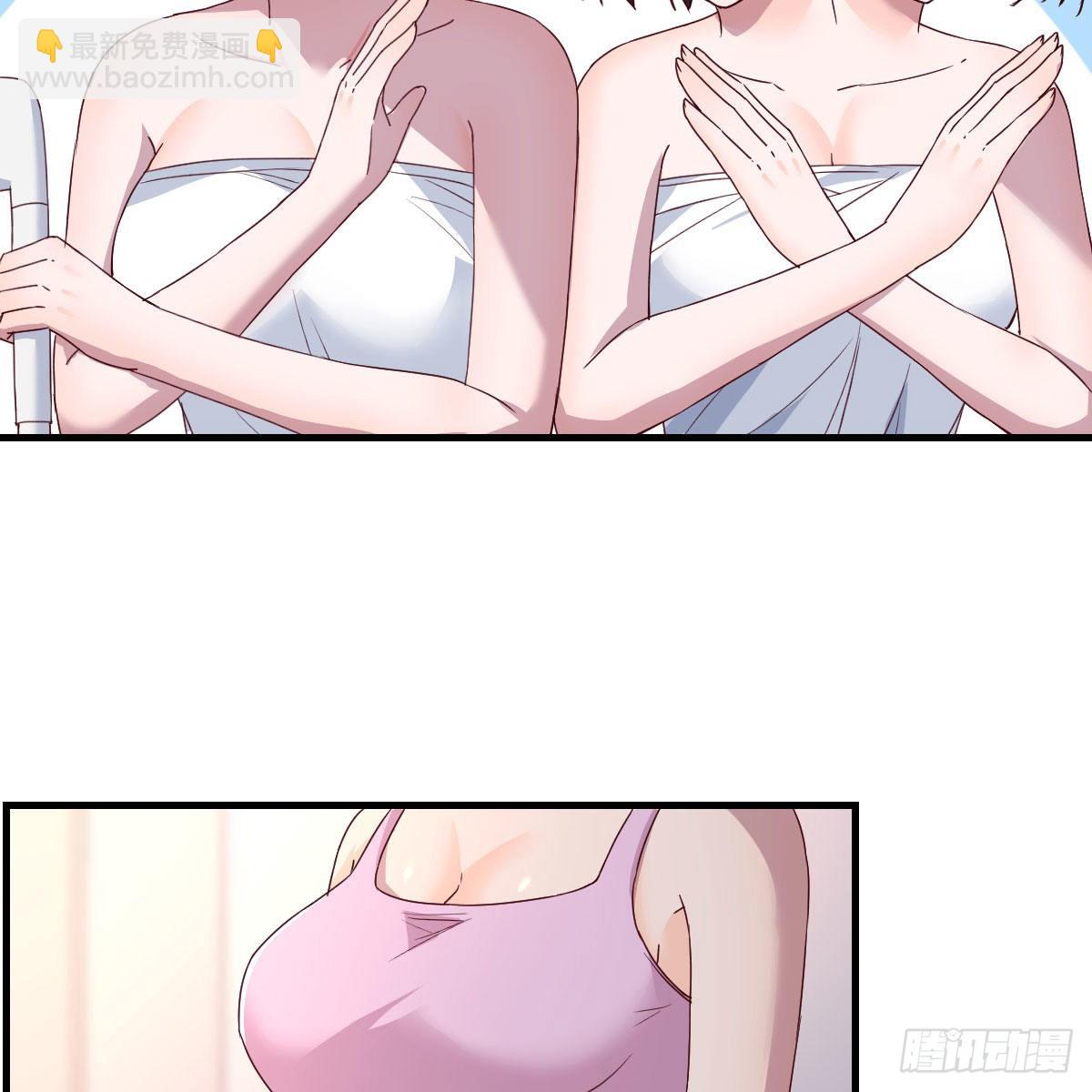 表姐加入67