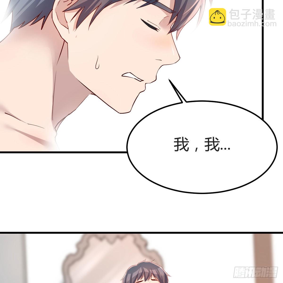 表姐加入7