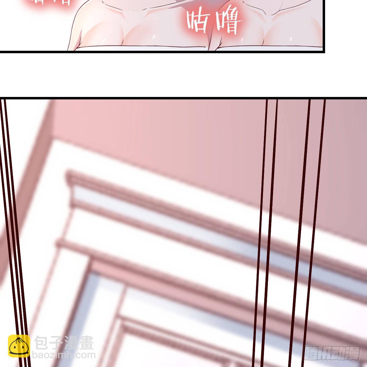 表姐加入70
