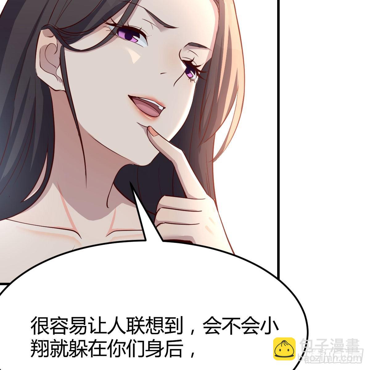 坦诚相对52