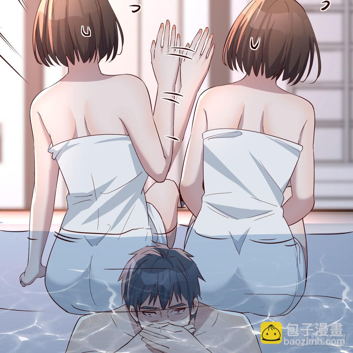 坦诚相对61