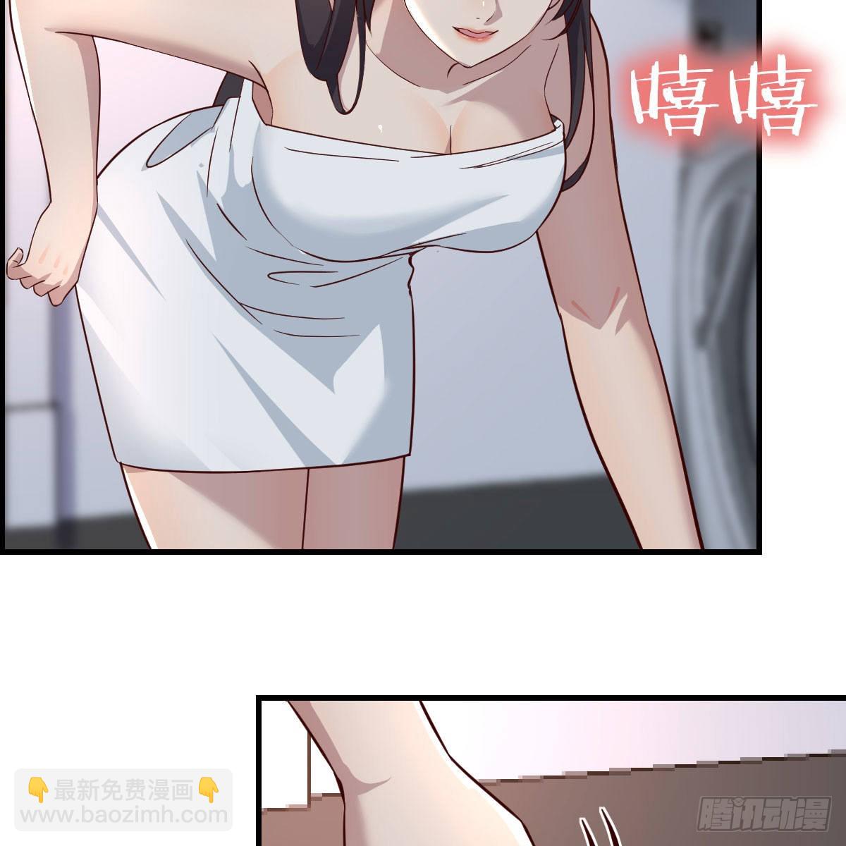 坦诚相对63