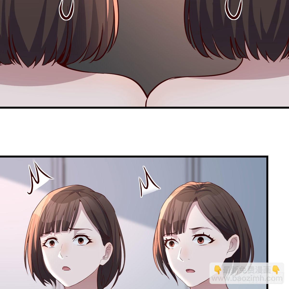 坦诚相对67
