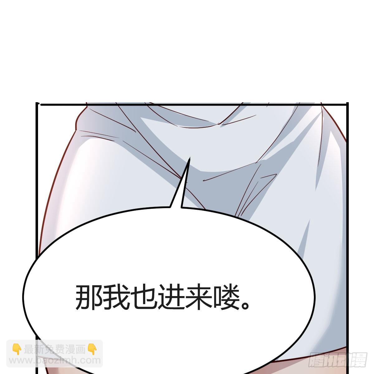 坦诚相对73