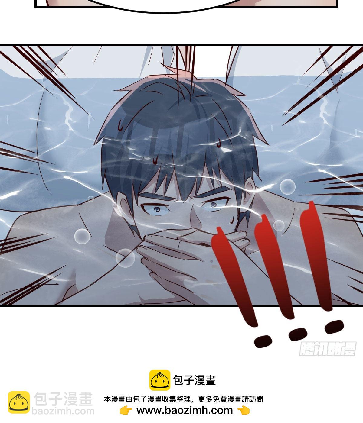 坦诚相对74