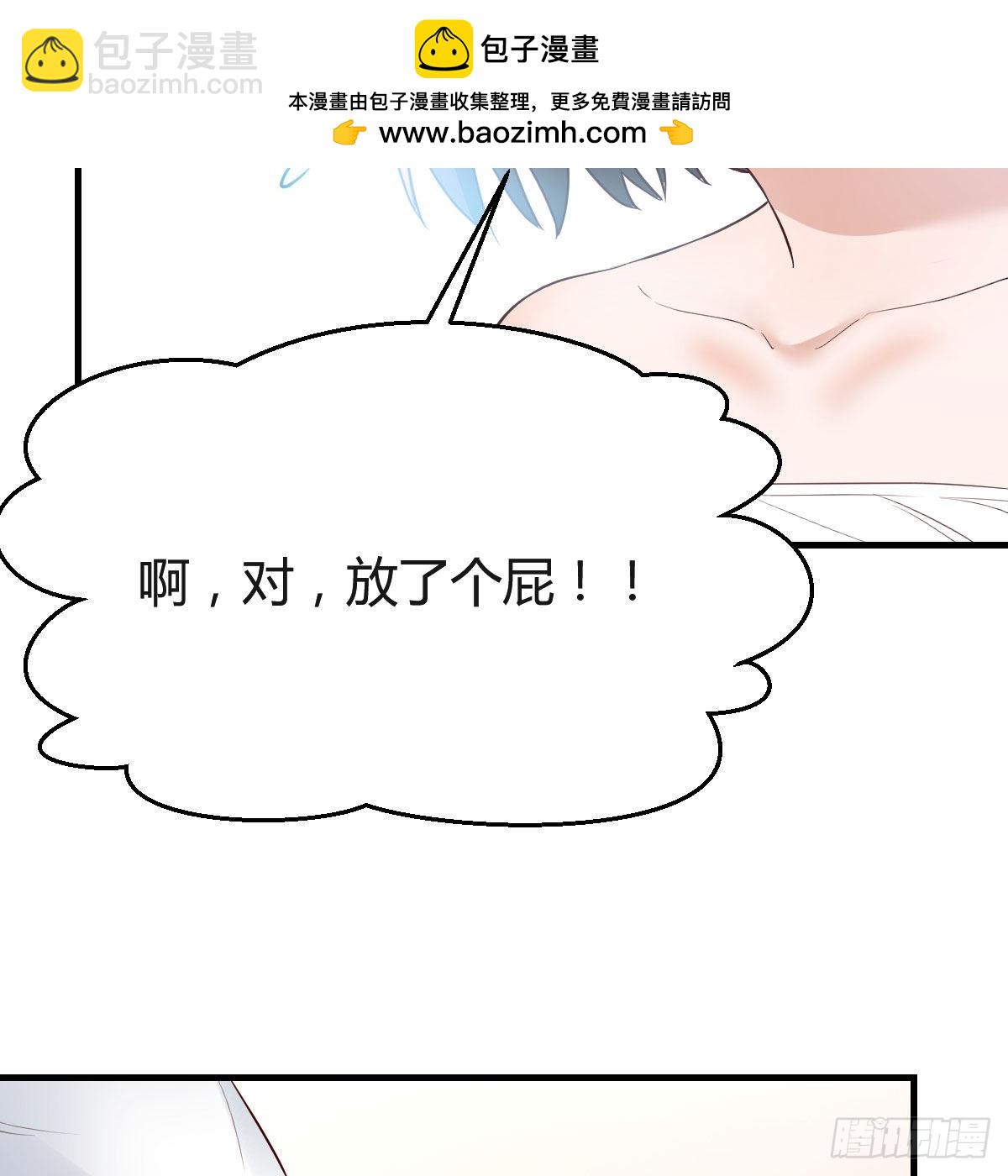 共同回忆13