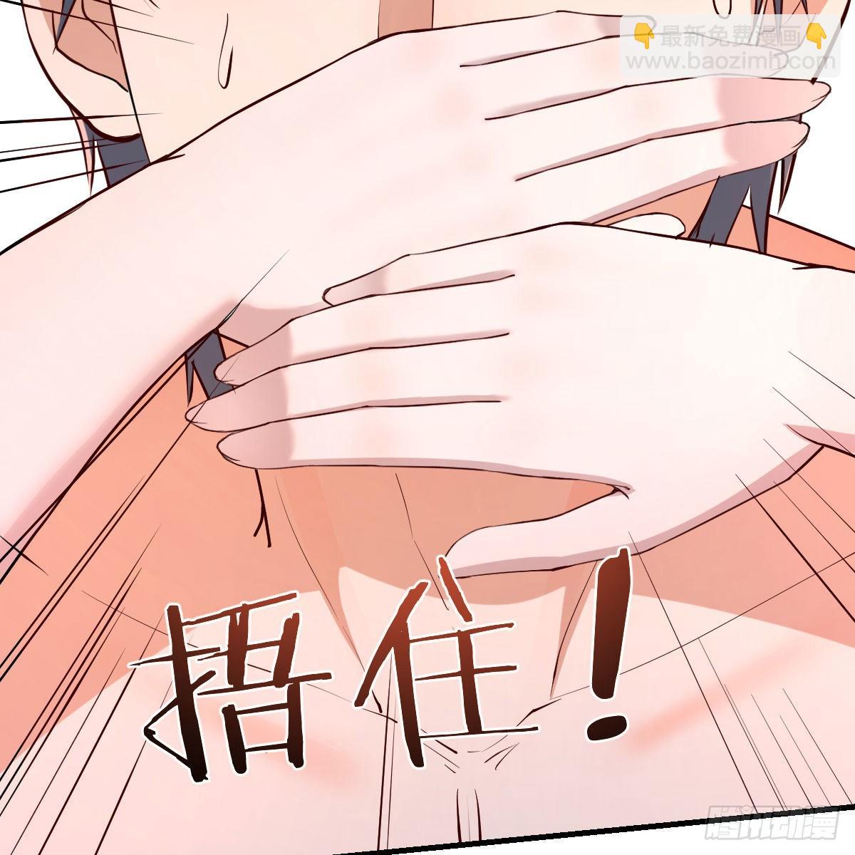 共同回忆32