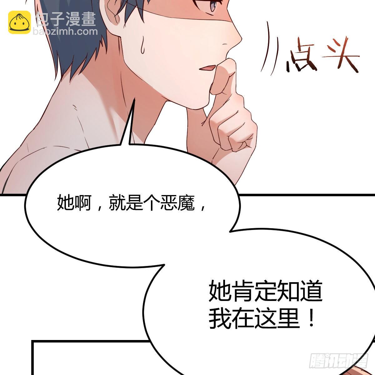 共同回忆35