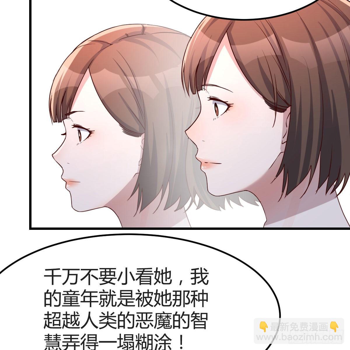 共同回忆36