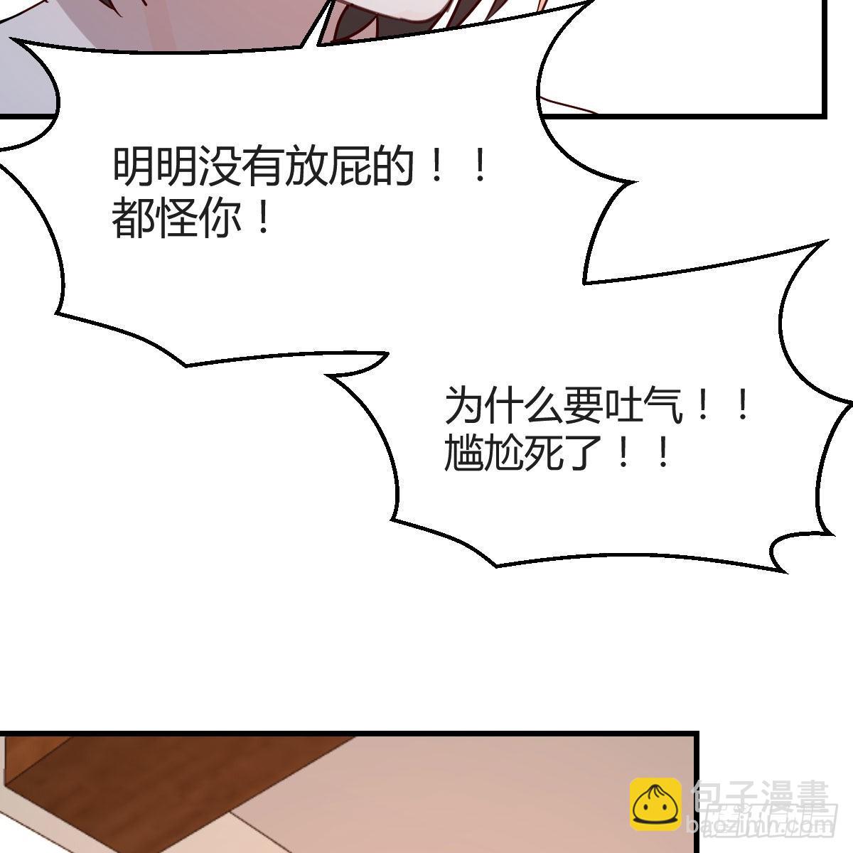 共同回忆44