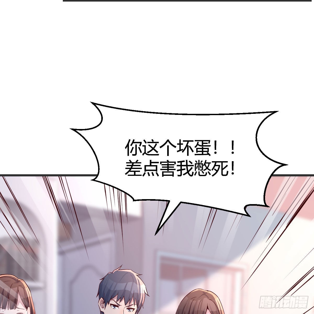 共同回忆48