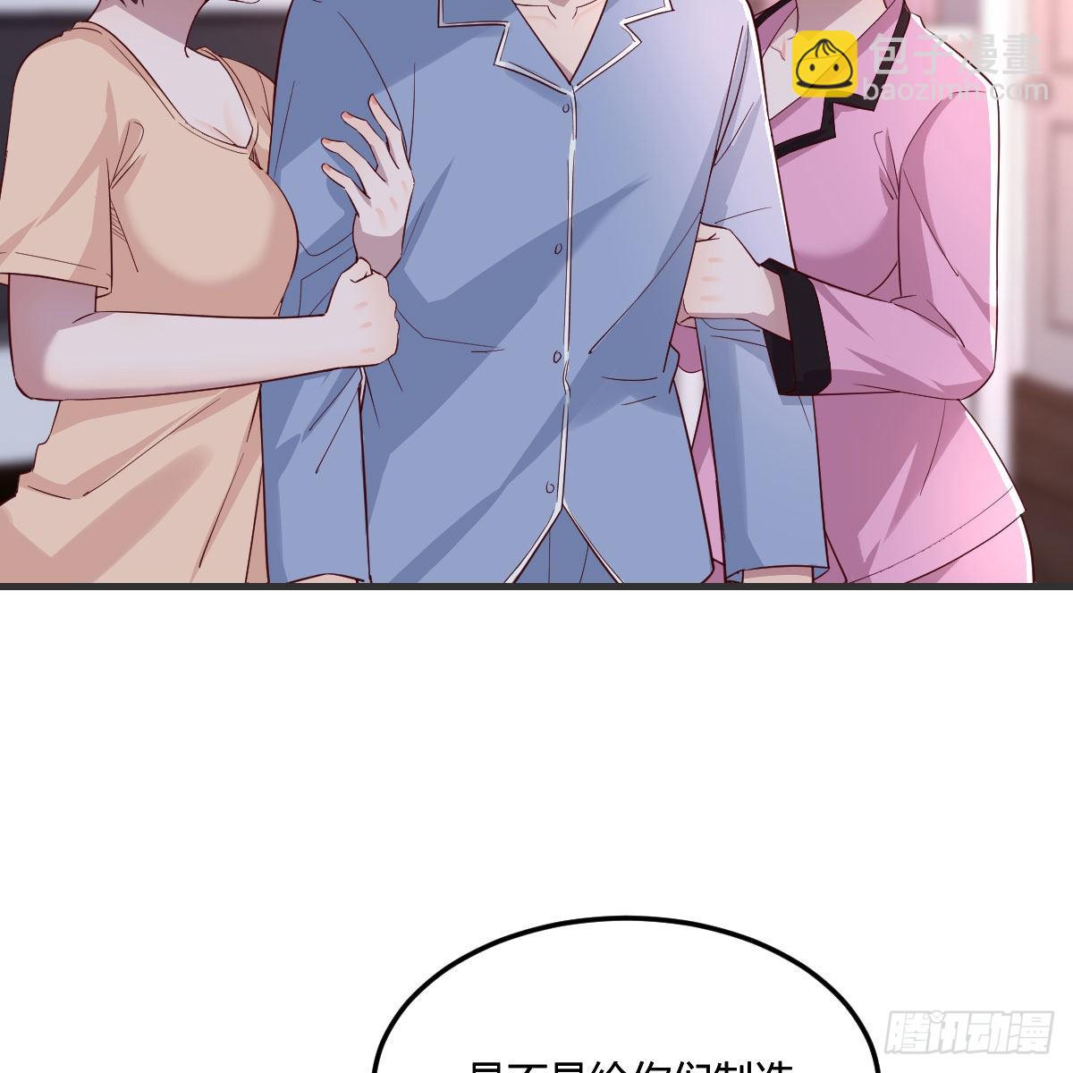 共同回忆55