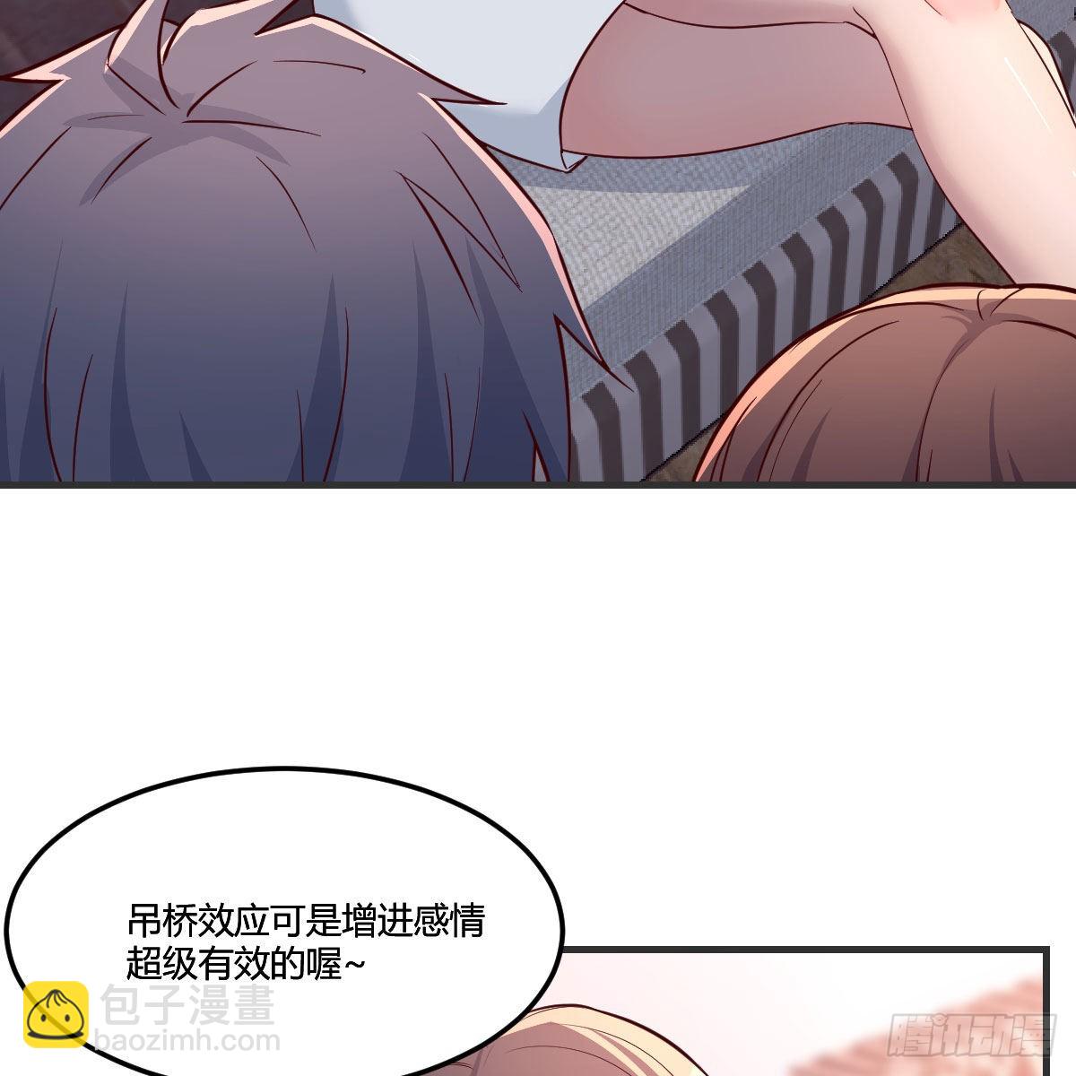 共同回忆57