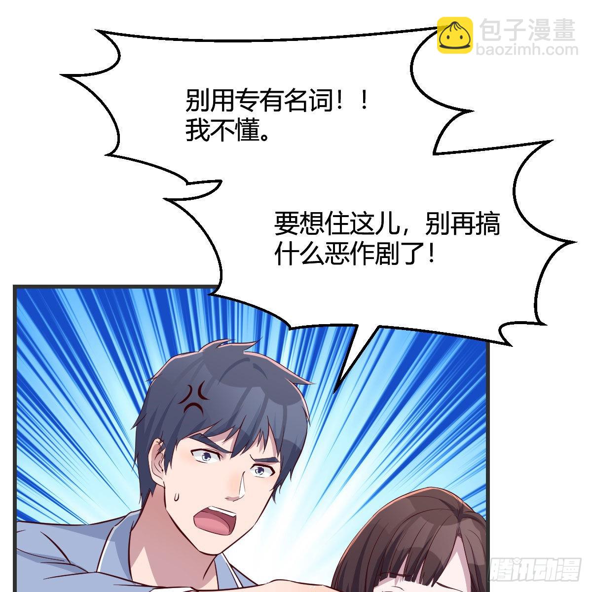 共同回忆59
