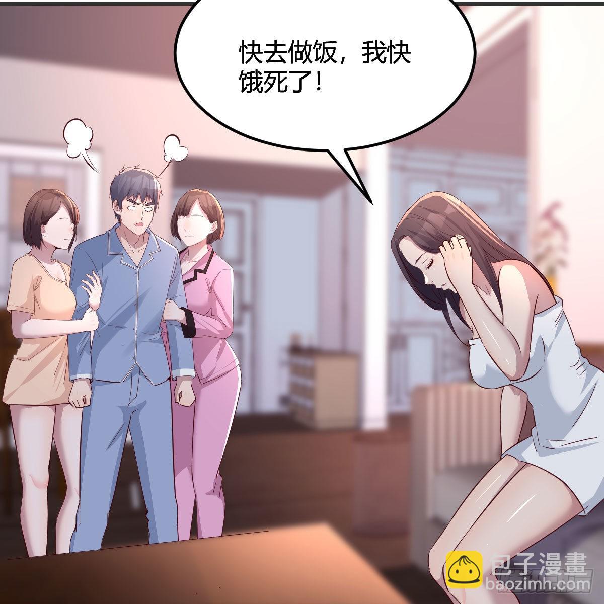 共同回忆61