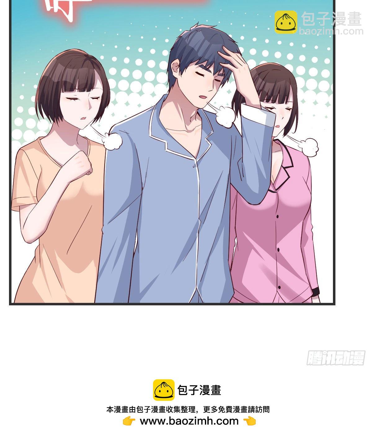 共同回忆74