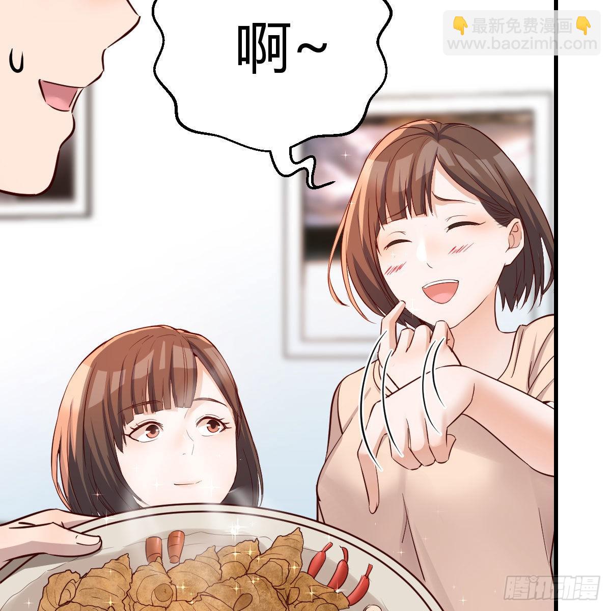 整装待发13