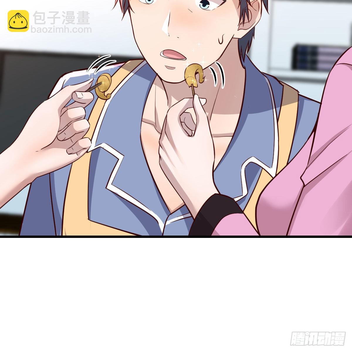 整装待发21