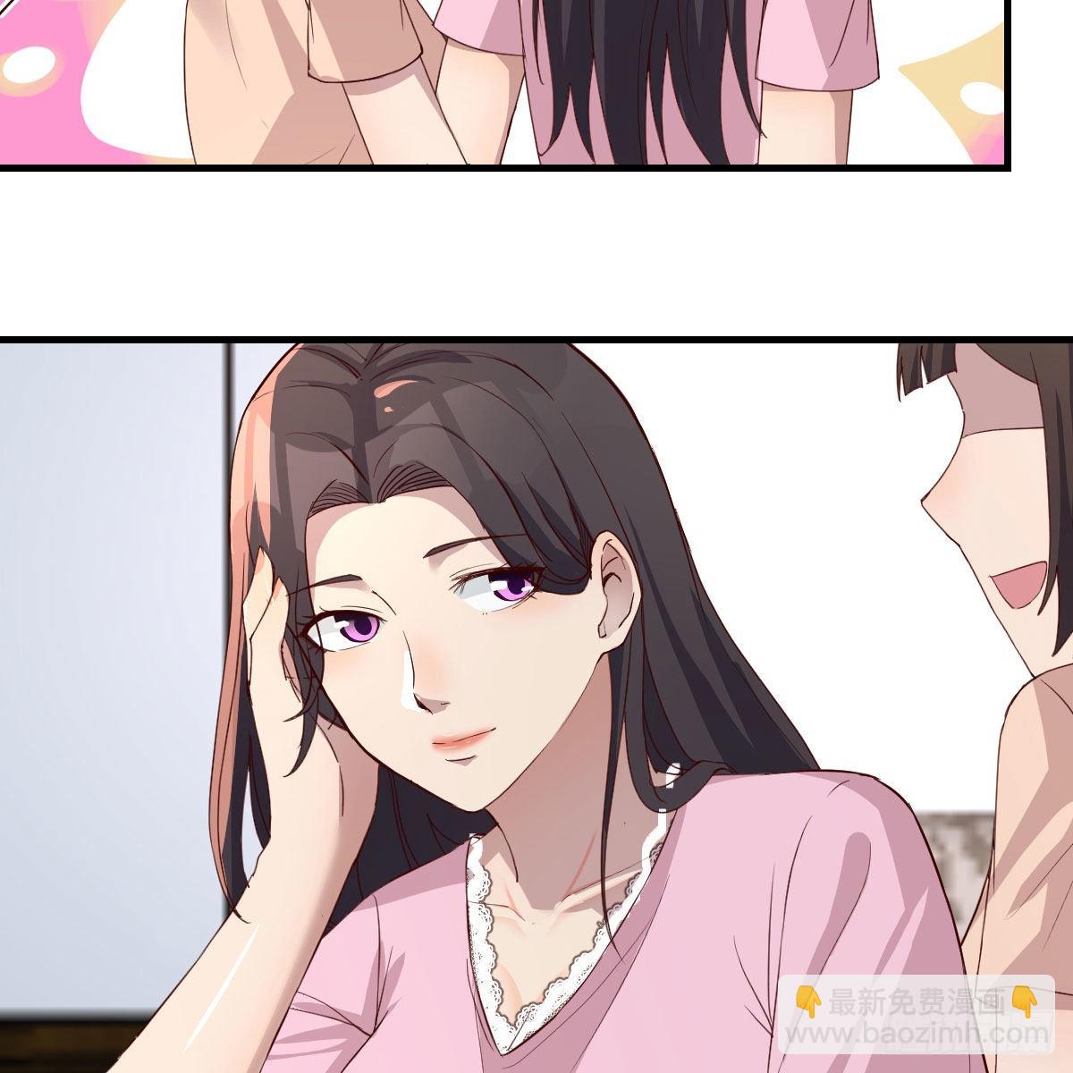 整装待发38