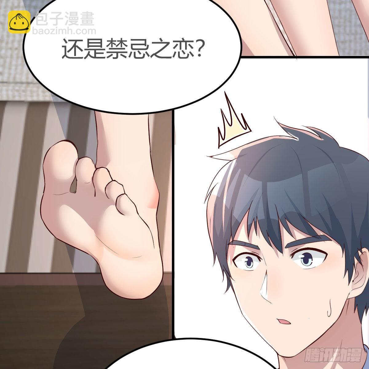 整装待发51