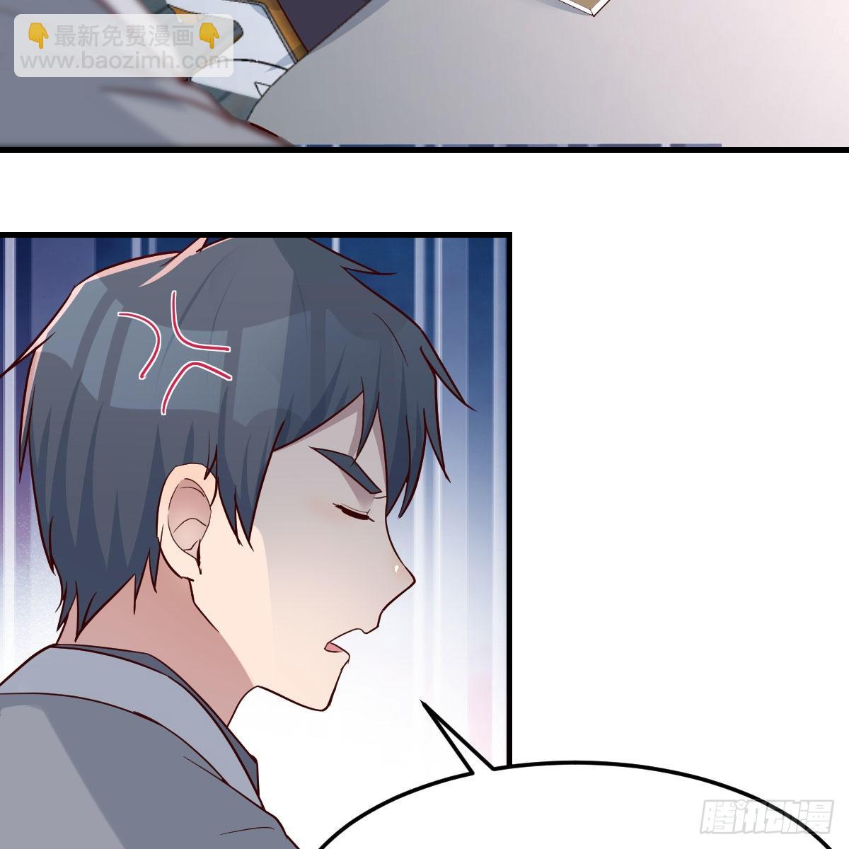 整装待发62