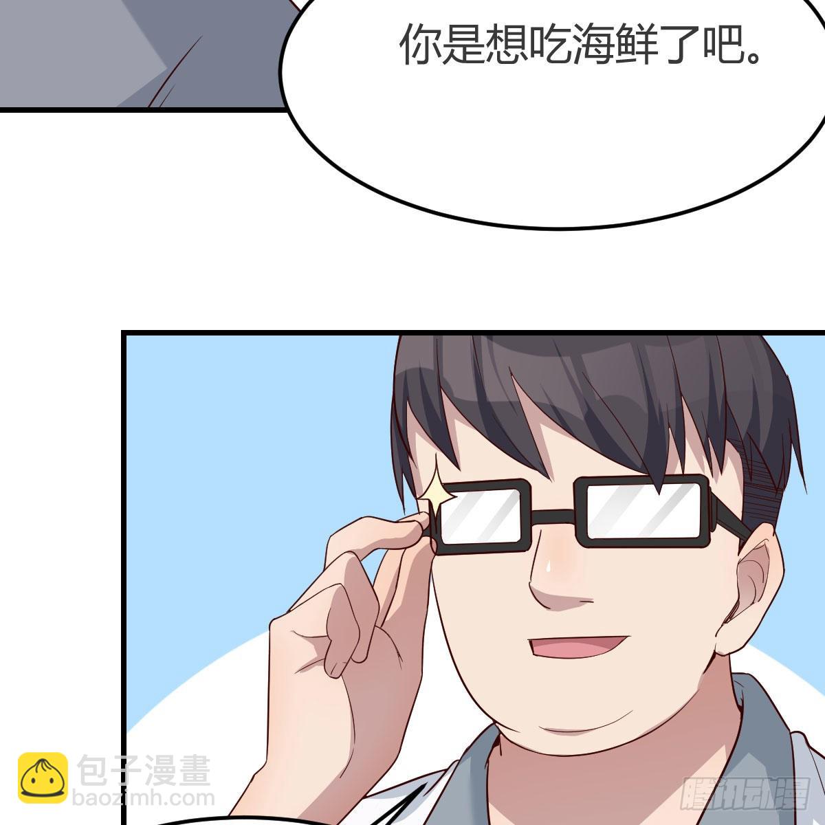 整装待发63