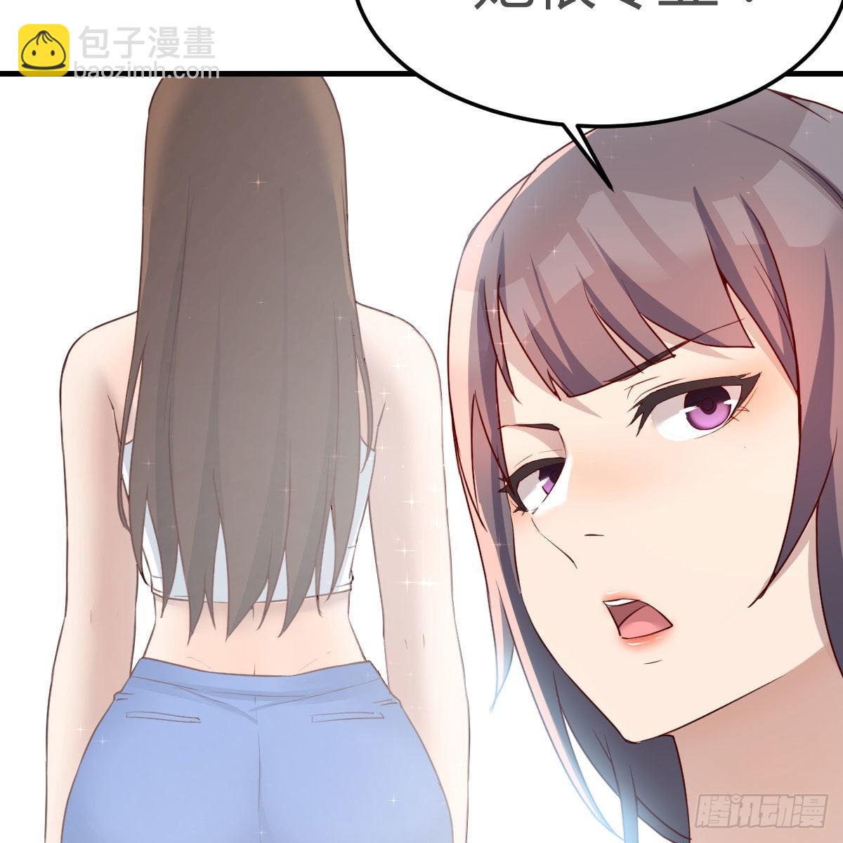 奇葩教练18