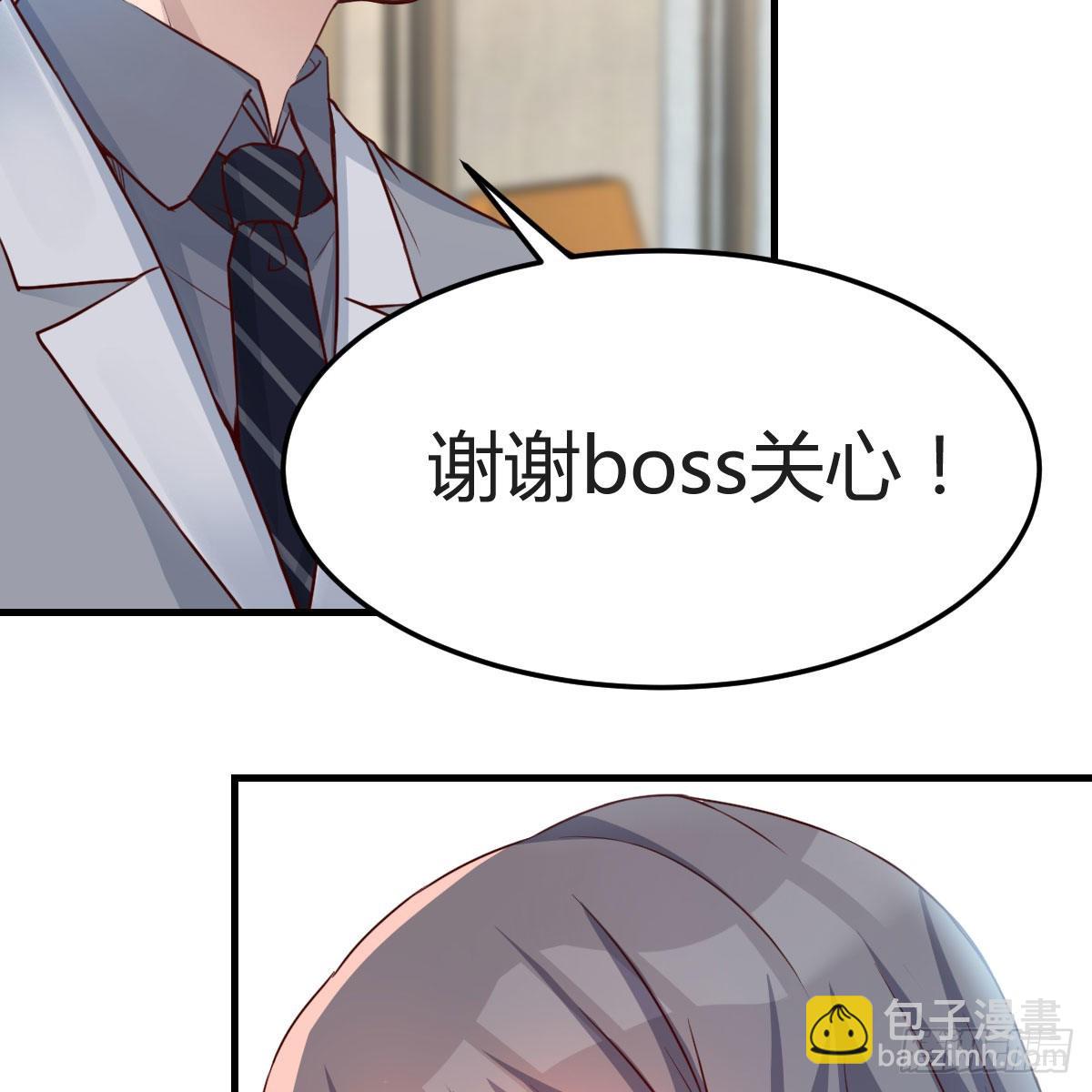 奇葩教练20