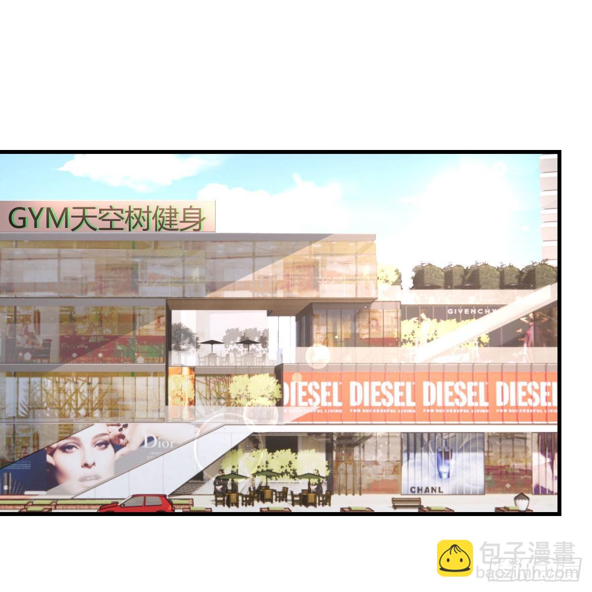 奇葩教练26