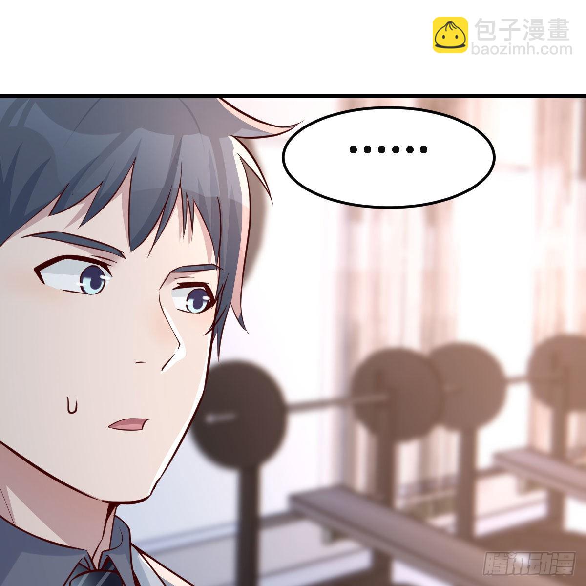 奇葩教练30