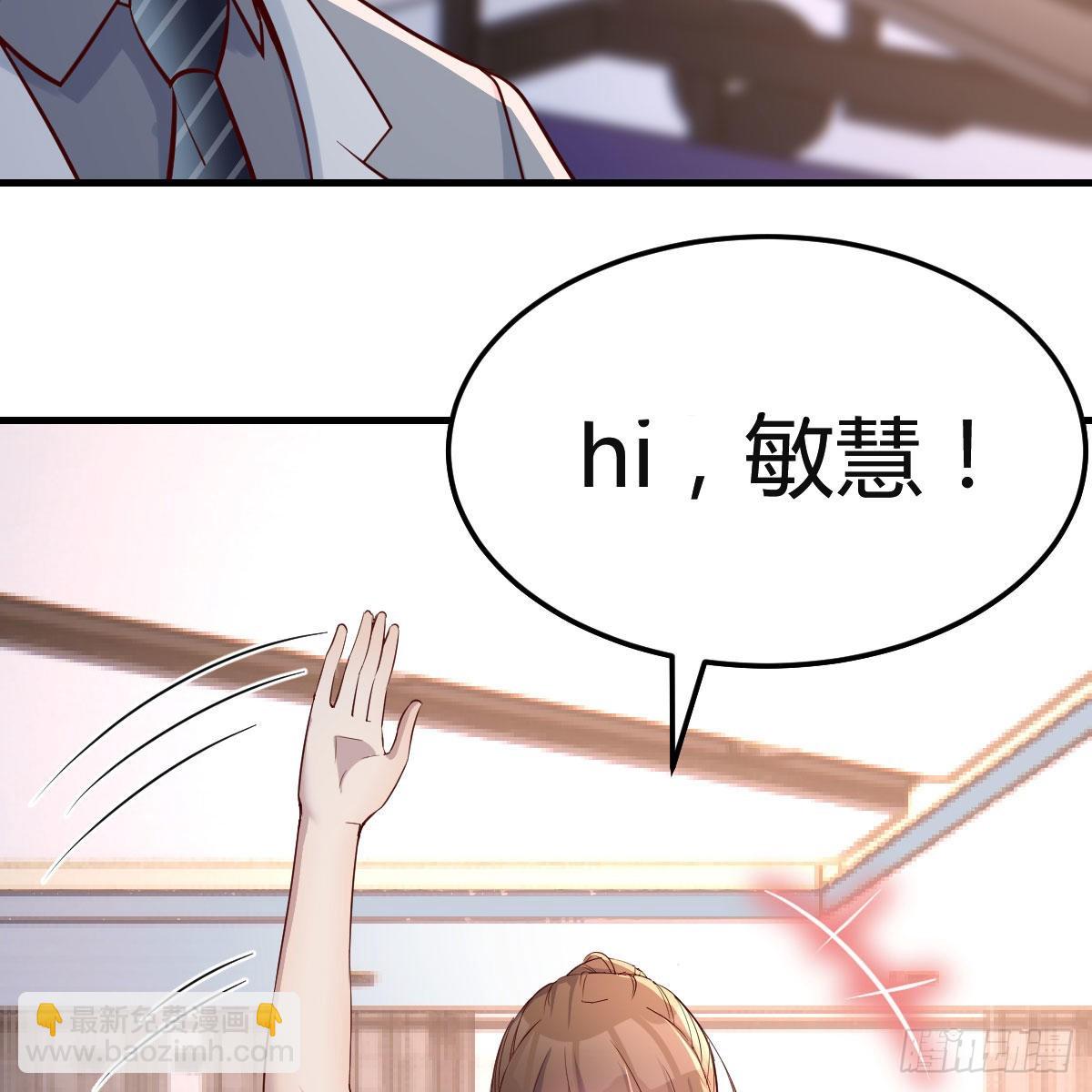 奇葩教练31