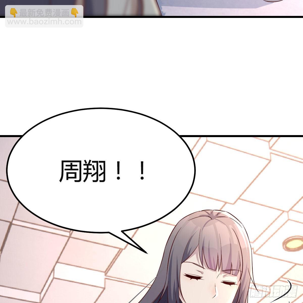 奇葩教练34
