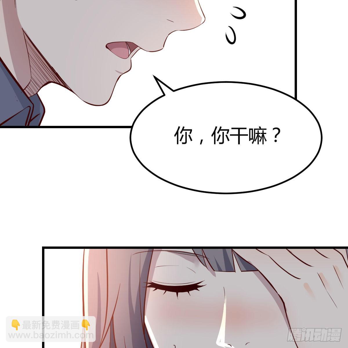 奇葩教练45