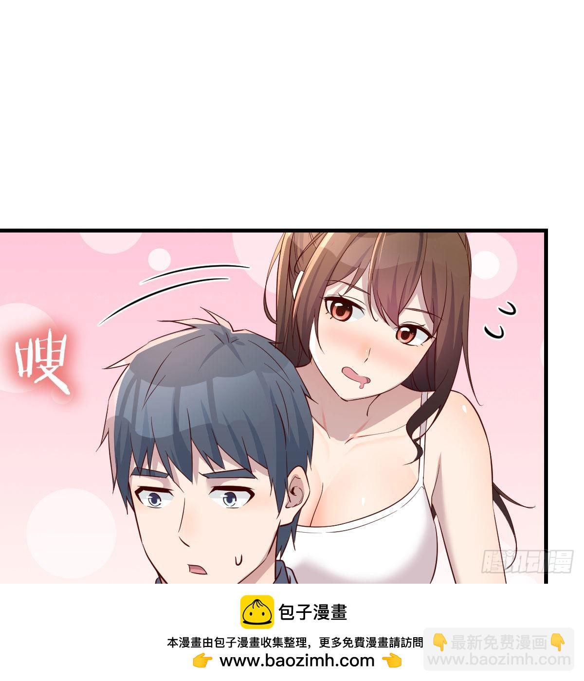 奇葩教练53