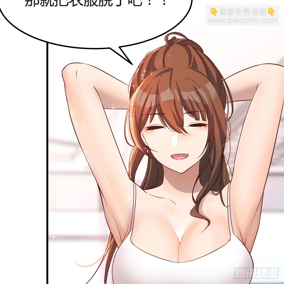 奇葩教练58