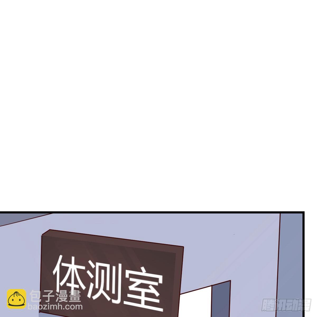奇葩教练64