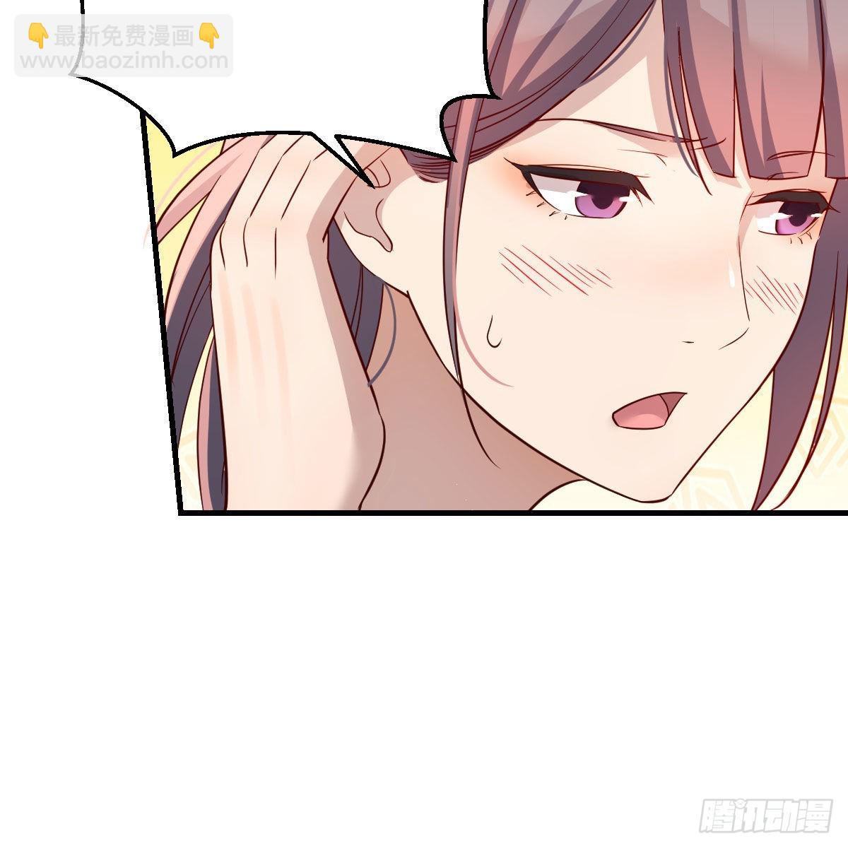 奇葩教练74