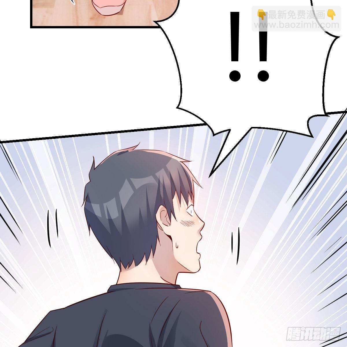 奇葩教练76