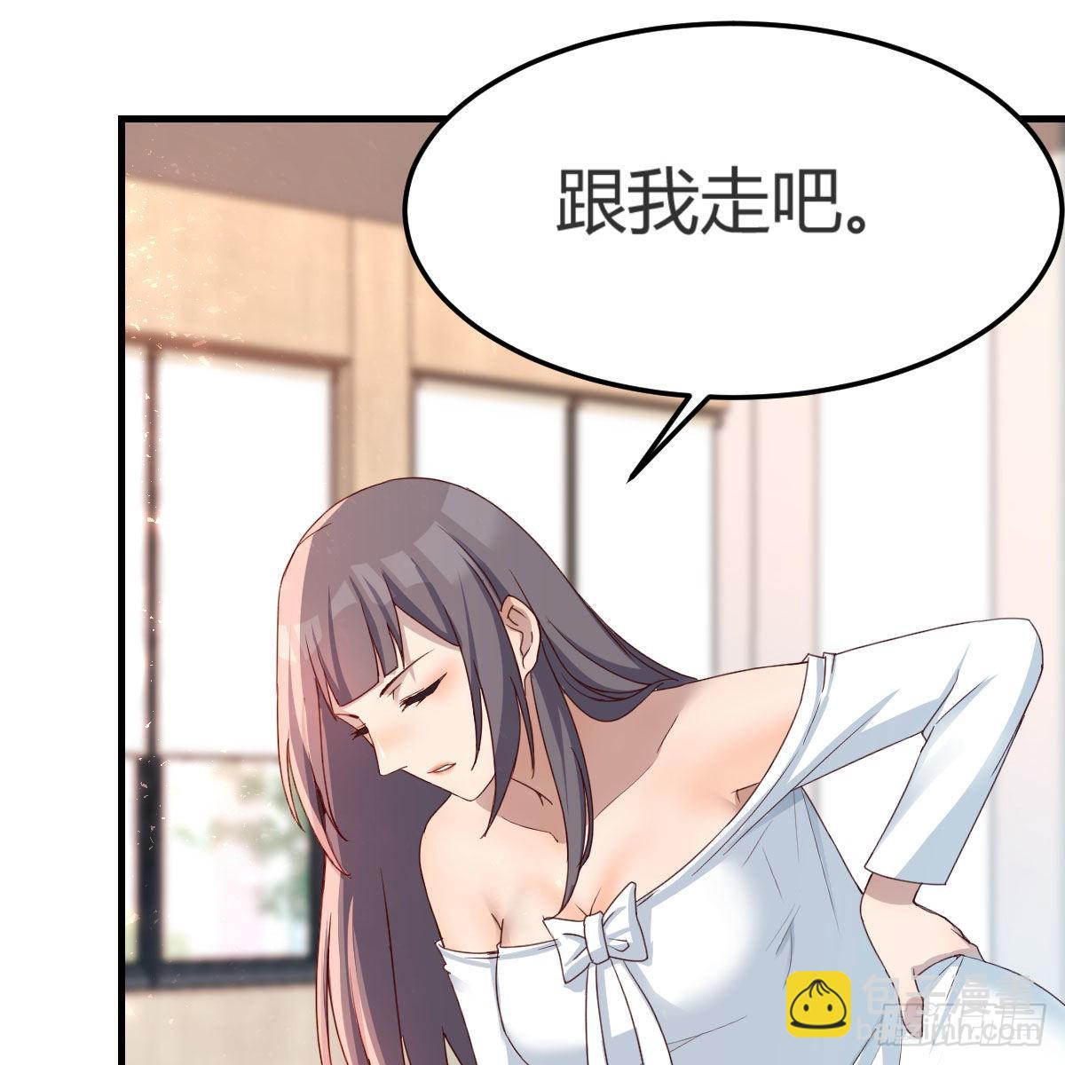 奇葩教练9
