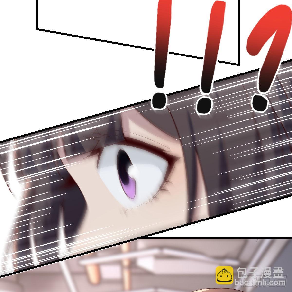 人肉测谎仪13