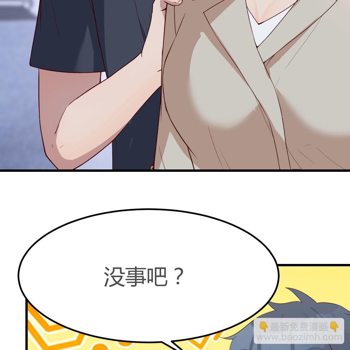 人肉测谎仪19